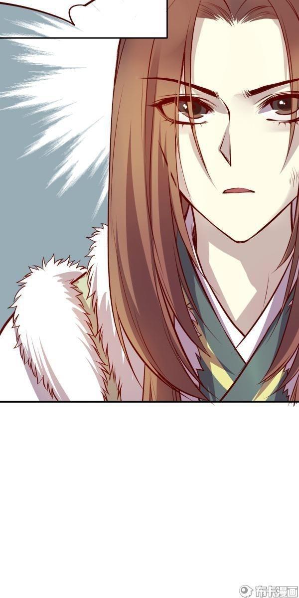 Bộc Liệt Thần Tiên Truyện Chapter 132 - Trang 18
