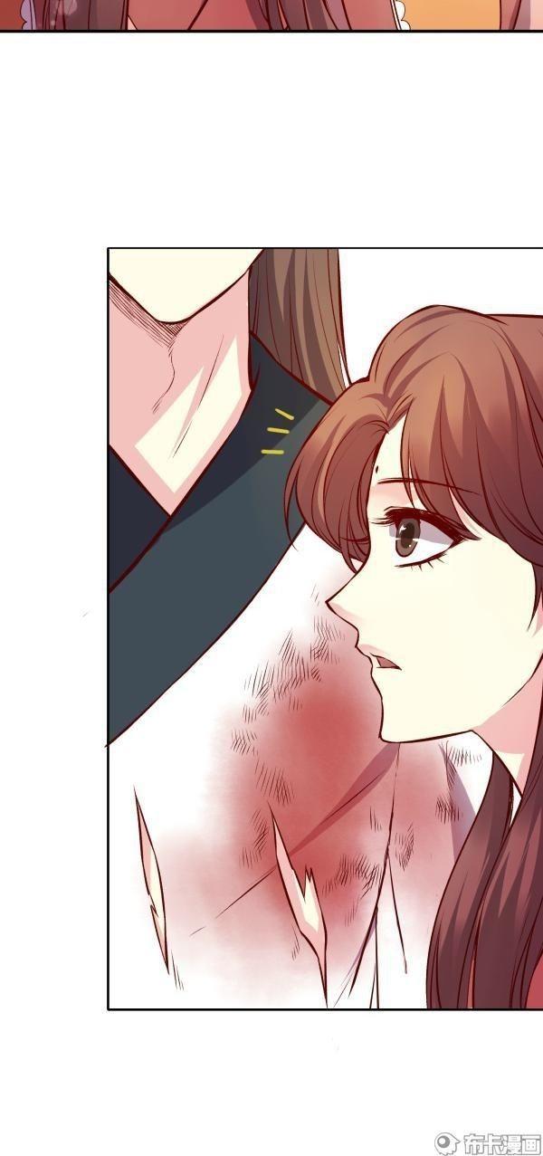 Bộc Liệt Thần Tiên Truyện Chapter 132 - Trang 4