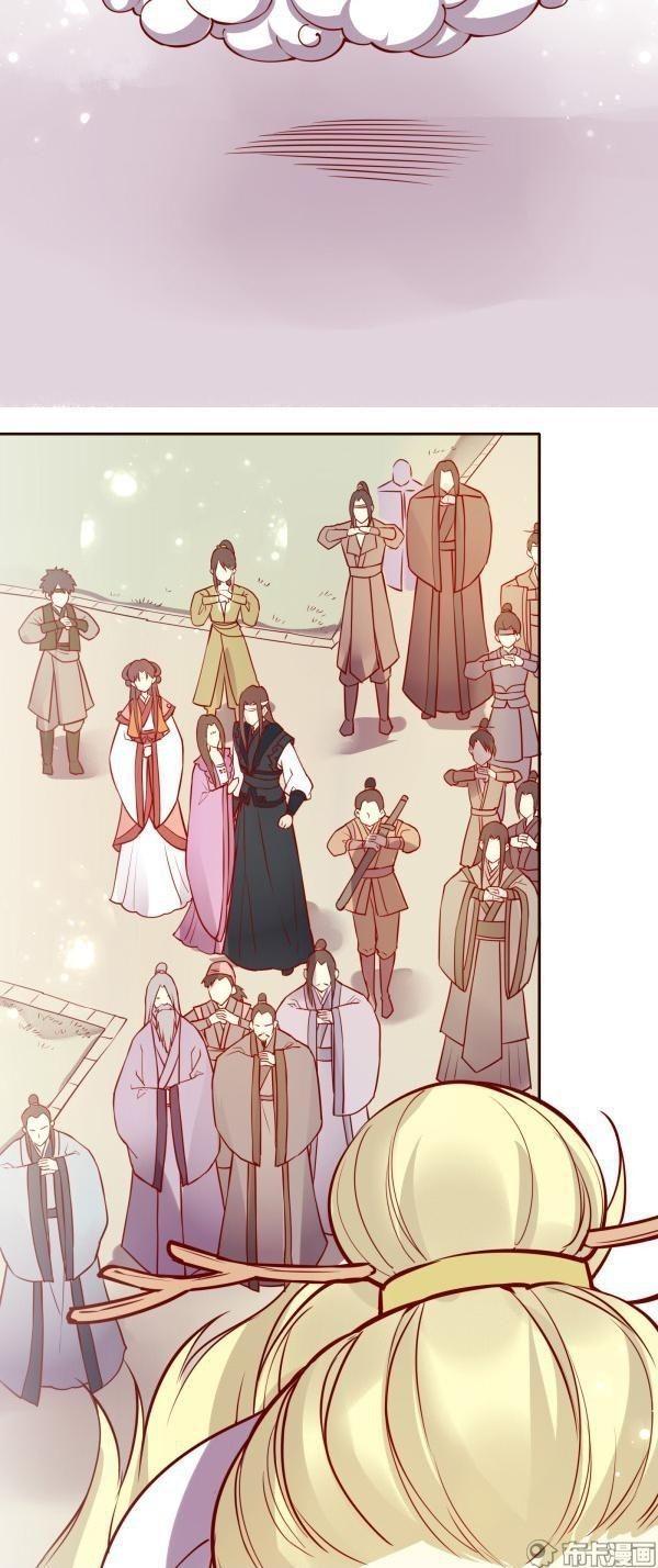 Bộc Liệt Thần Tiên Truyện Chapter 133 - Trang 25