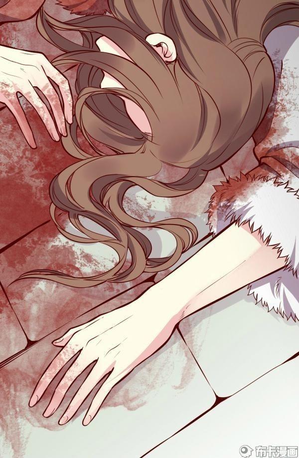 Bộc Liệt Thần Tiên Truyện Chapter 133 - Trang 7