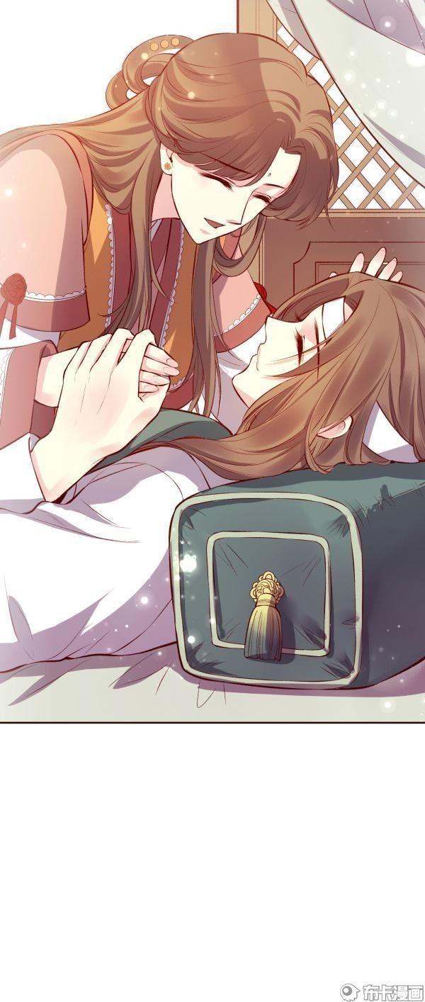 Bộc Liệt Thần Tiên Truyện Chapter 134 - Trang 17