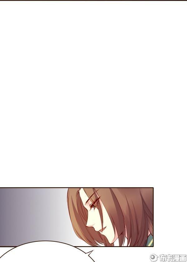 Bộc Liệt Thần Tiên Truyện Chapter 135 - Trang 15