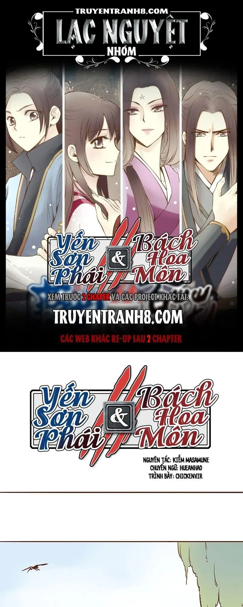 Bộc Liệt Thần Tiên Truyện Chapter 14 - Trang 2
