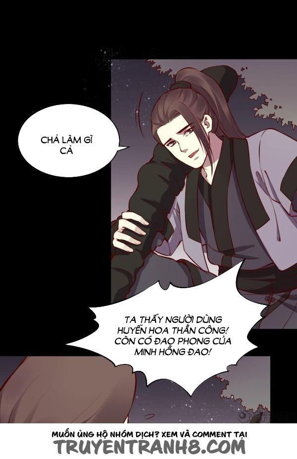 Bộc Liệt Thần Tiên Truyện Chapter 140 - Trang 19