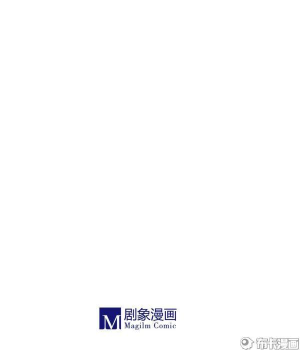 Bộc Liệt Thần Tiên Truyện Chapter 148 - Trang 17