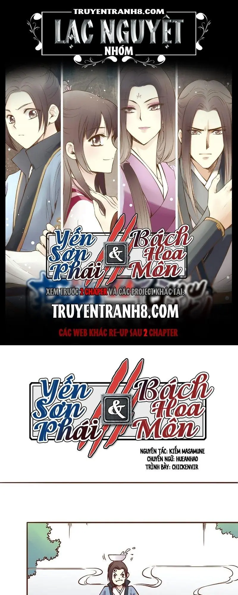 Bộc Liệt Thần Tiên Truyện Chapter 15 - Trang 2