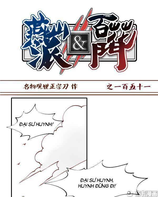 Bộc Liệt Thần Tiên Truyện Chapter 151 - Trang 3