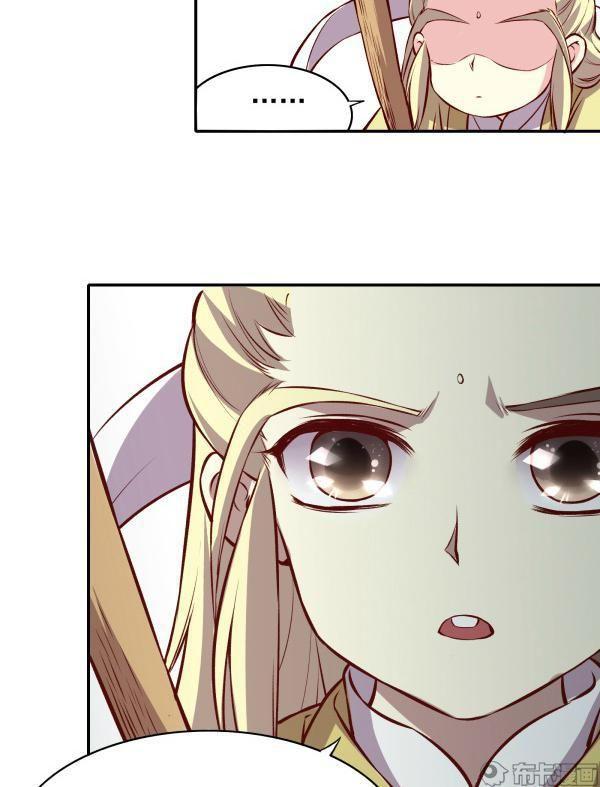 Bộc Liệt Thần Tiên Truyện Chapter 152 - Trang 16