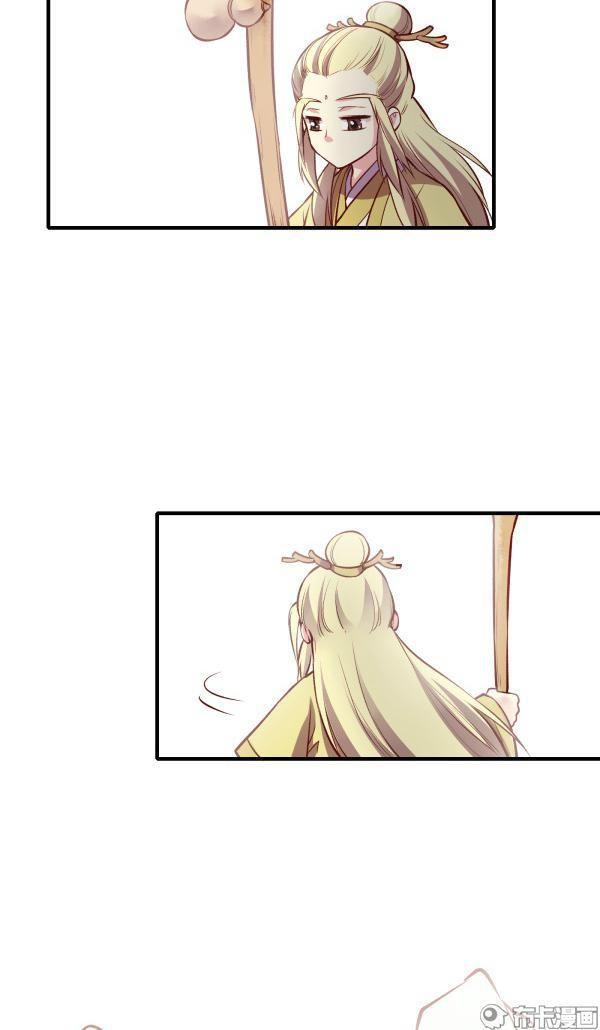 Bộc Liệt Thần Tiên Truyện Chapter 153 - Trang 13