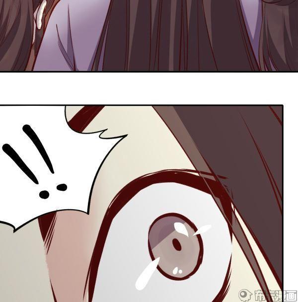 Bộc Liệt Thần Tiên Truyện Chapter 154 - Trang 12