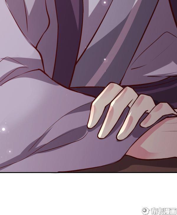 Bộc Liệt Thần Tiên Truyện Chapter 154 - Trang 17