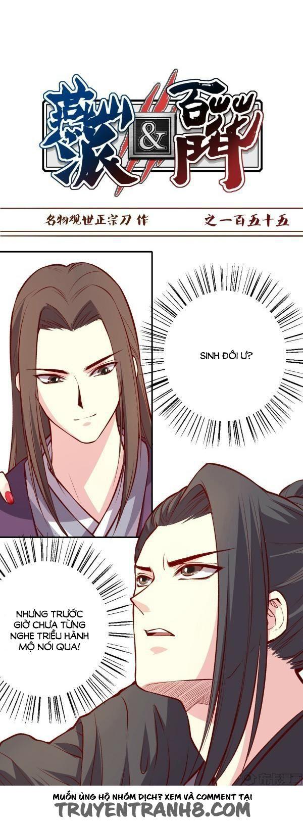 Bộc Liệt Thần Tiên Truyện Chapter 155 - Trang 5
