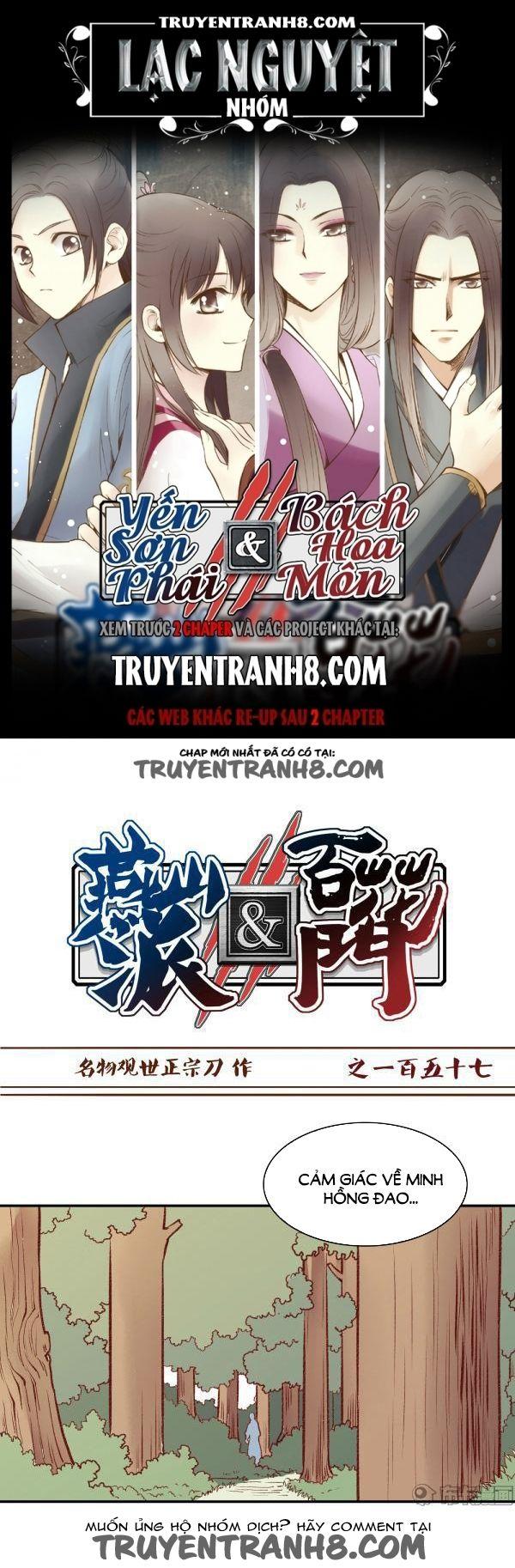 Bộc Liệt Thần Tiên Truyện Chapter 157 - Trang 2
