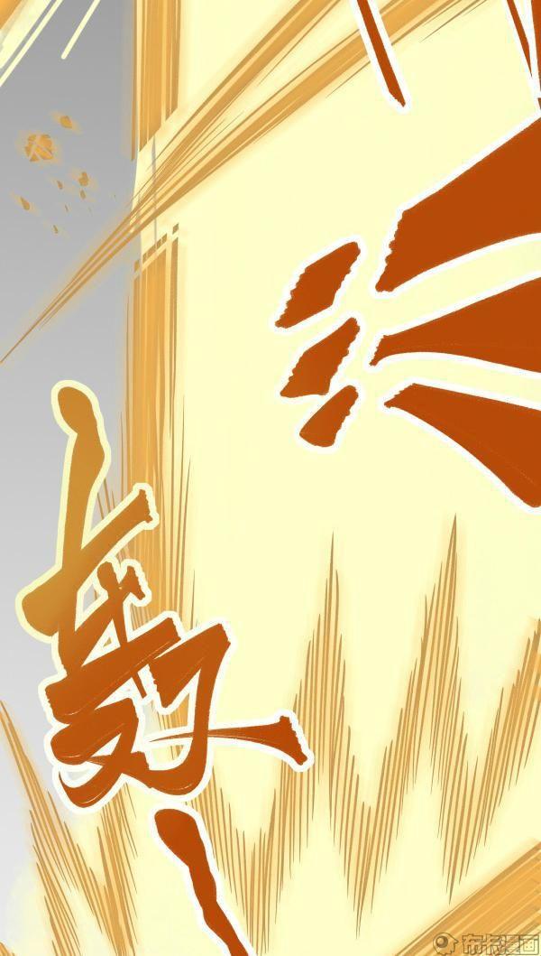Bộc Liệt Thần Tiên Truyện Chapter 158 - Trang 13