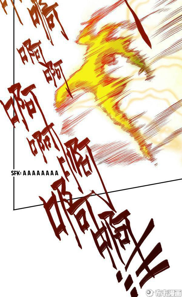 Bộc Liệt Thần Tiên Truyện Chapter 158 - Trang 18