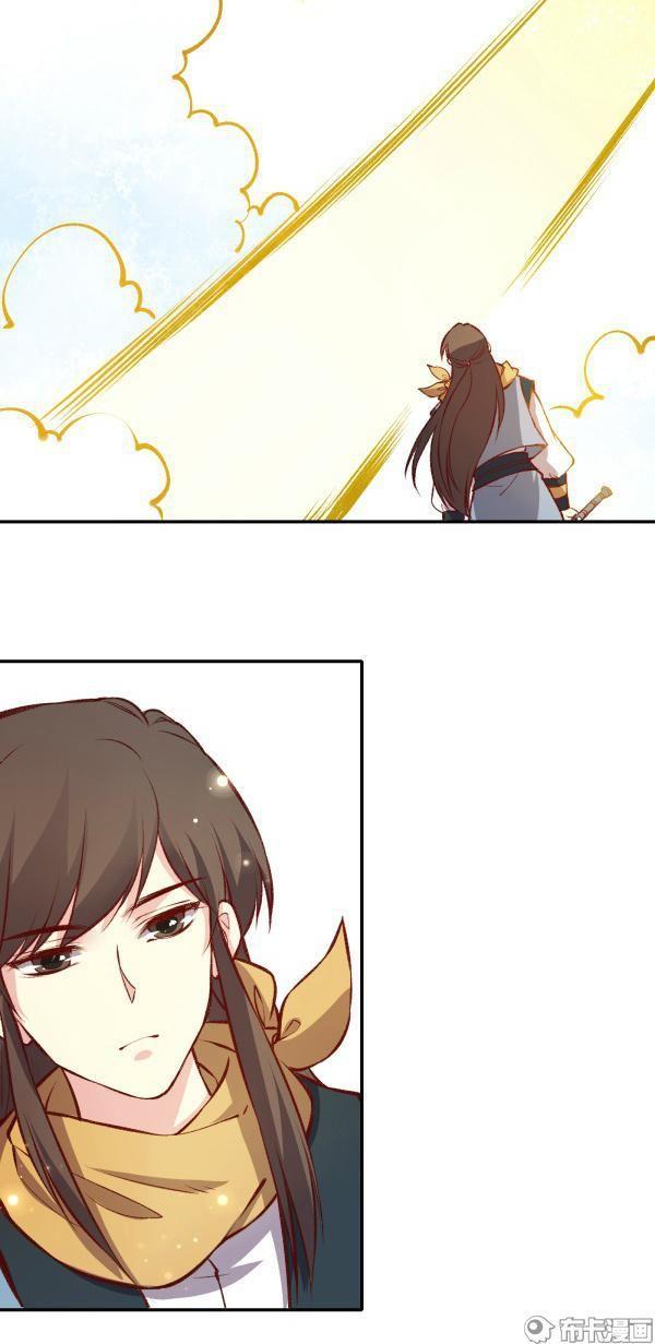 Bộc Liệt Thần Tiên Truyện Chapter 158 - Trang 26