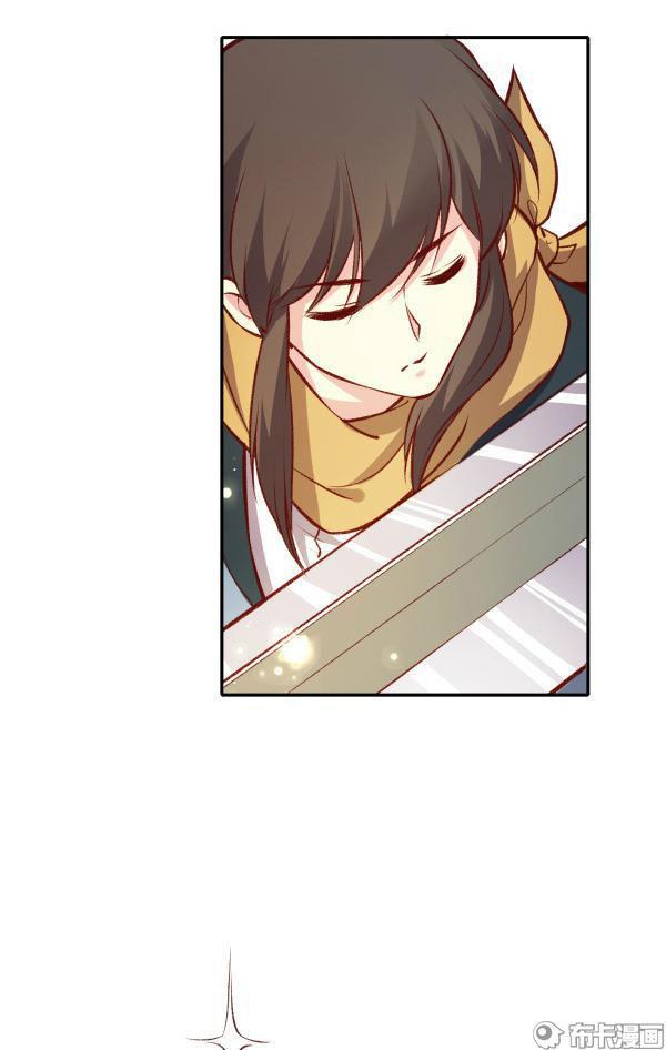Bộc Liệt Thần Tiên Truyện Chapter 158 - Trang 27