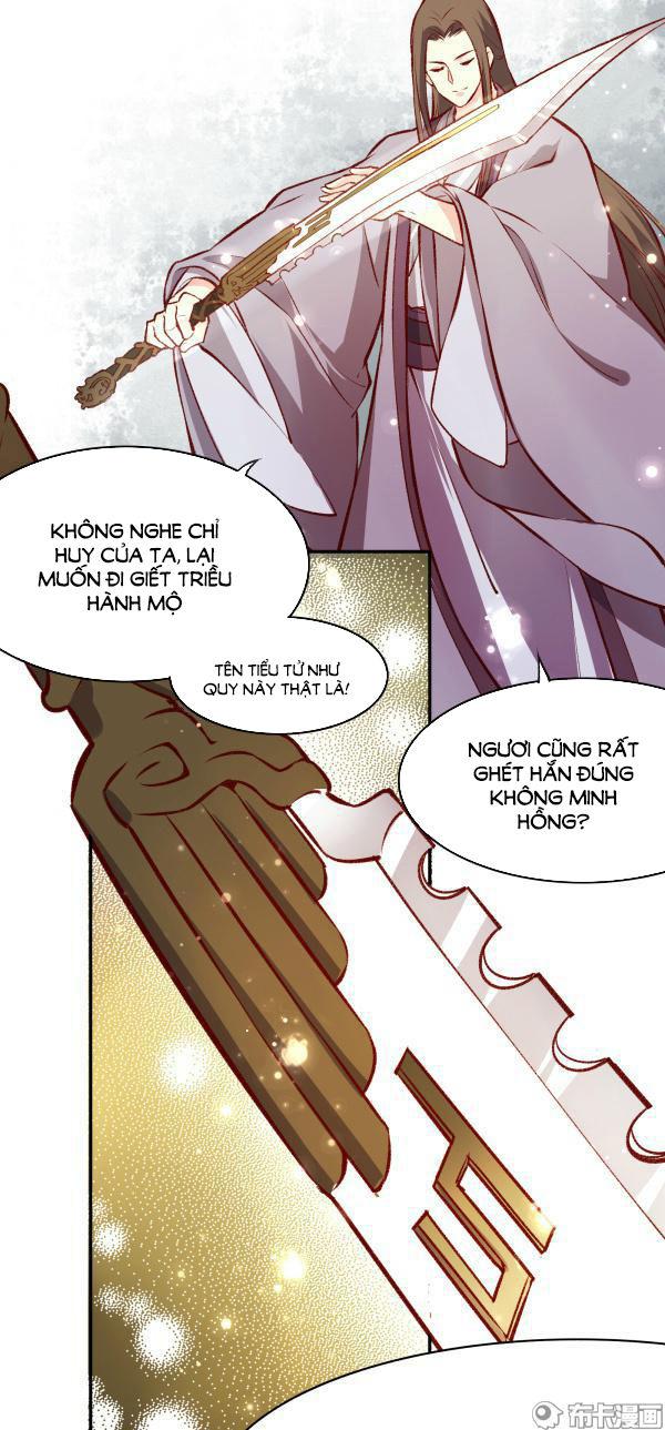 Bộc Liệt Thần Tiên Truyện Chapter 158 - Trang 32