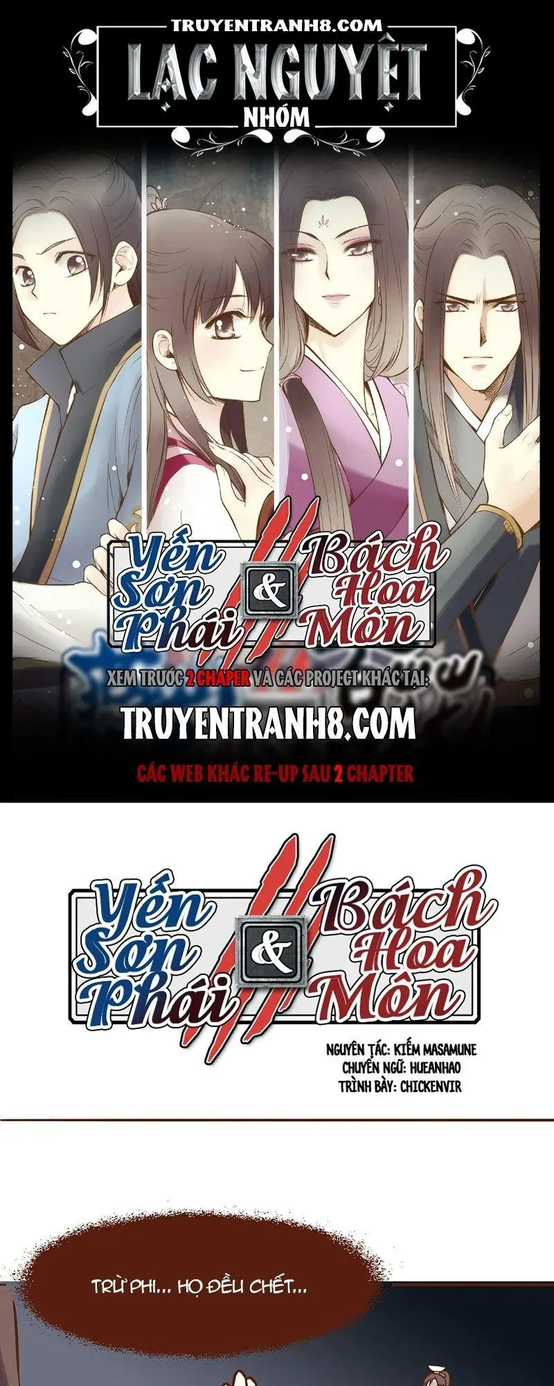 Bộc Liệt Thần Tiên Truyện Chapter 16 - Trang 2