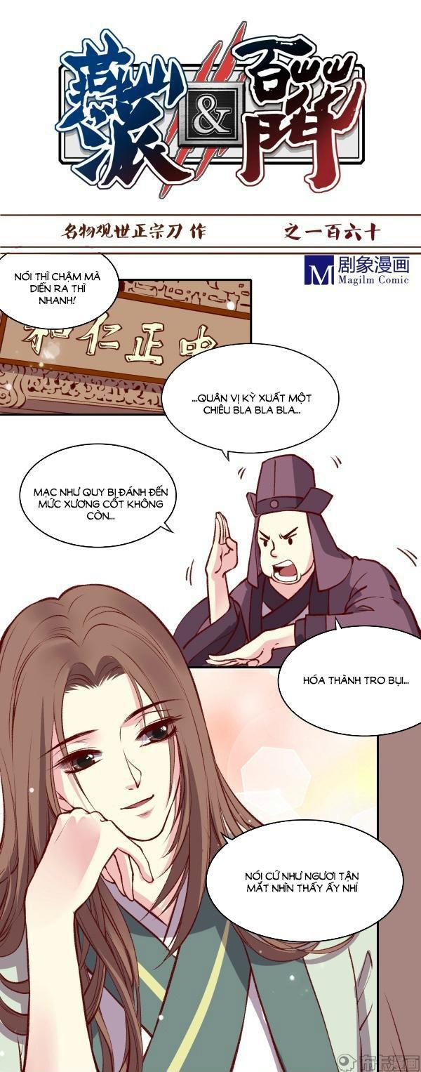 Bộc Liệt Thần Tiên Truyện Chapter 160 - Trang 3