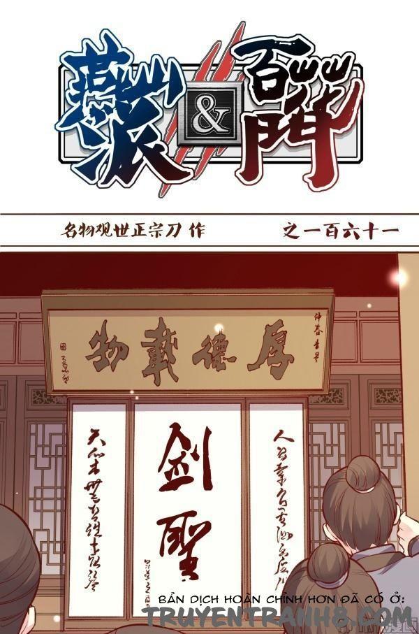 Bộc Liệt Thần Tiên Truyện Chapter 161 - Trang 3