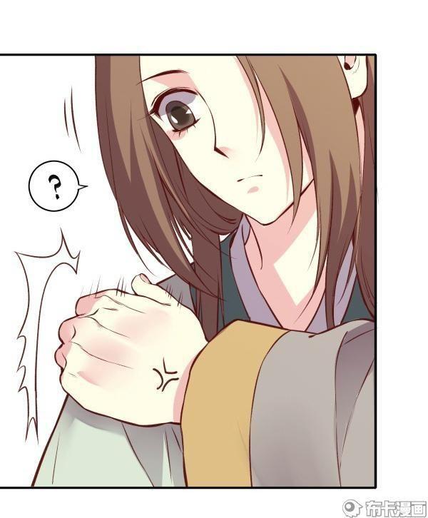 Bộc Liệt Thần Tiên Truyện Chapter 163 - Trang 11