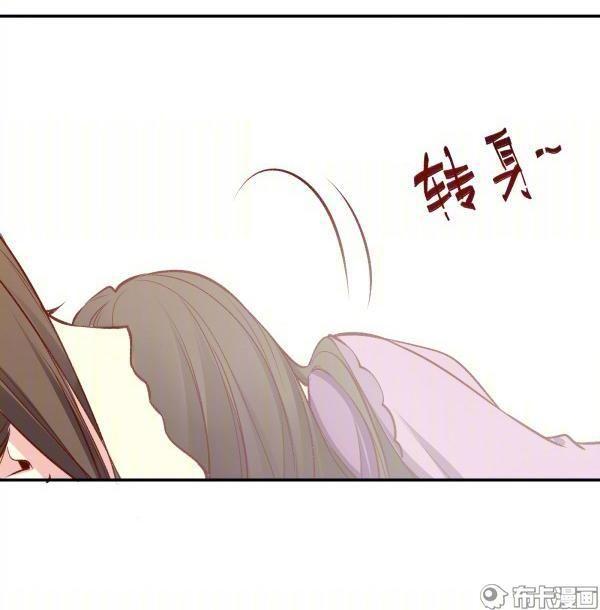 Bộc Liệt Thần Tiên Truyện Chapter 164 - Trang 15