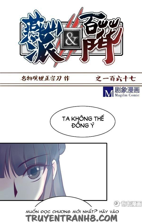 Bộc Liệt Thần Tiên Truyện Chapter 167 - Trang 2