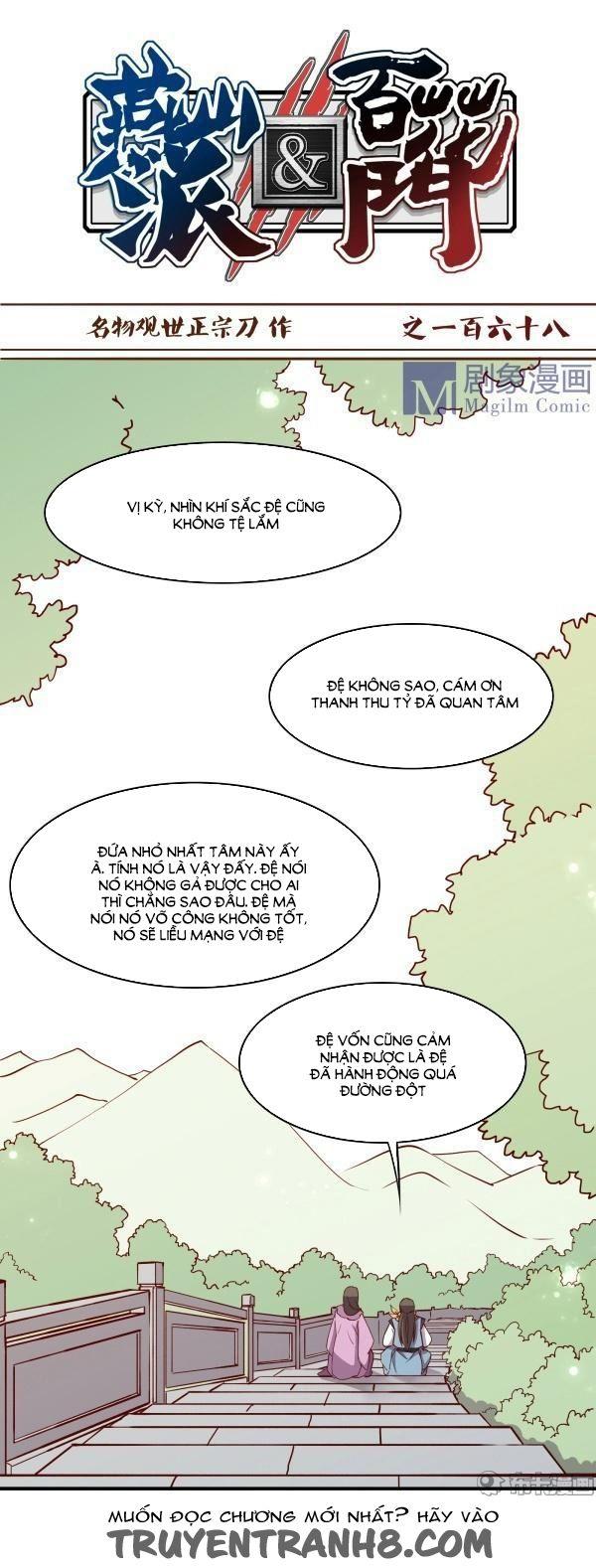 Bộc Liệt Thần Tiên Truyện Chapter 168 - Trang 2