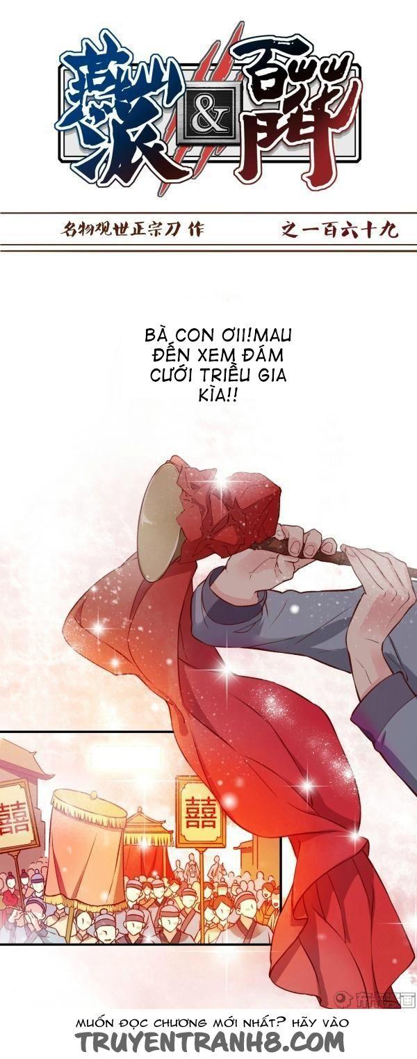 Bộc Liệt Thần Tiên Truyện Chapter 169 - Trang 2
