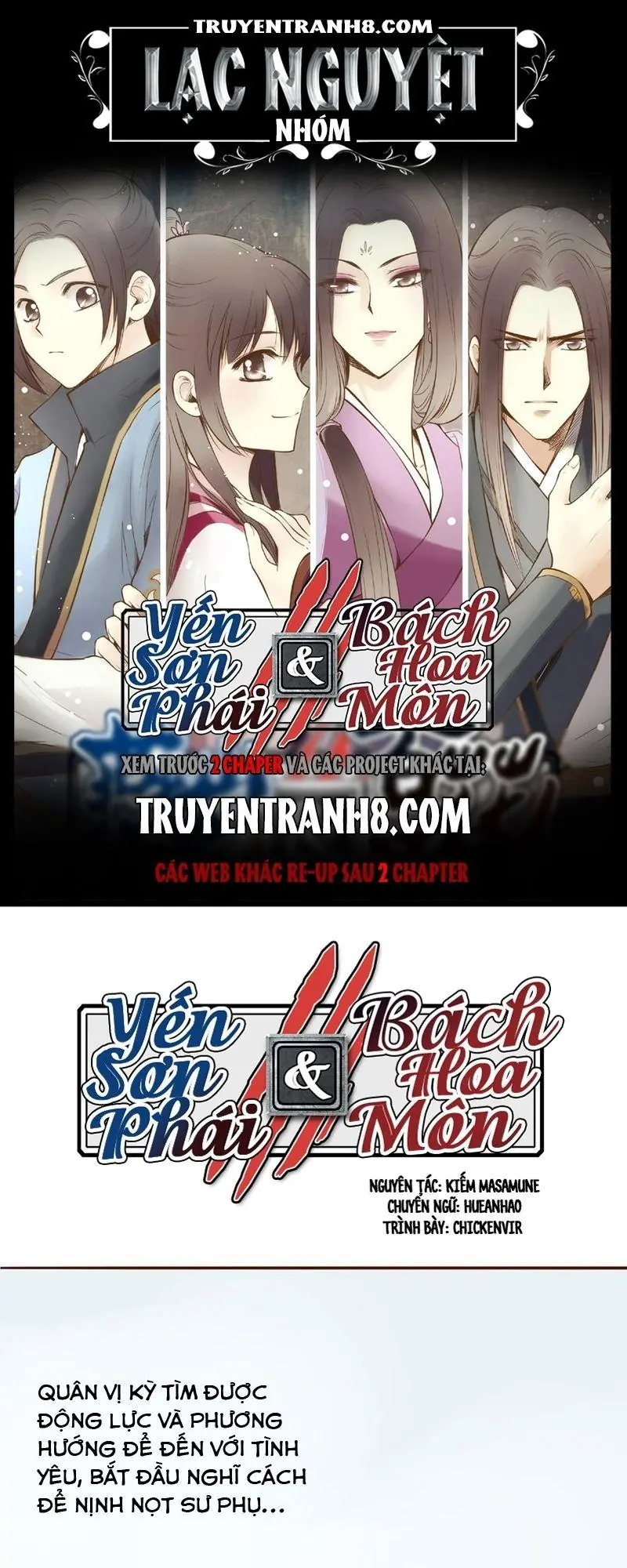 Bộc Liệt Thần Tiên Truyện Chapter 17 - Trang 2
