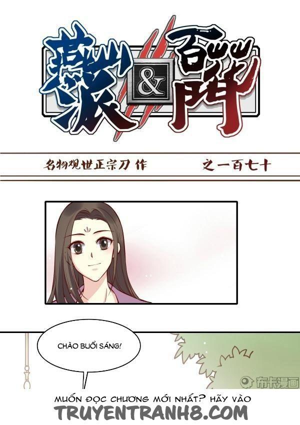 Bộc Liệt Thần Tiên Truyện Chapter 170 - Trang 2