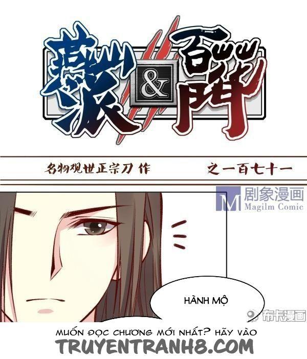 Bộc Liệt Thần Tiên Truyện Chapter 171 - Trang 2