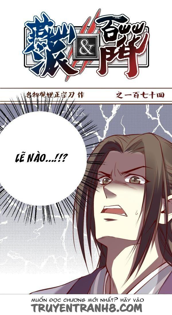 Bộc Liệt Thần Tiên Truyện Chapter 174 - Trang 4