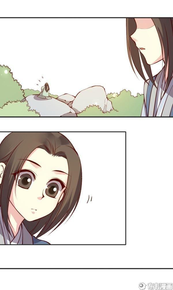 Bộc Liệt Thần Tiên Truyện Chapter 178 - Trang 20