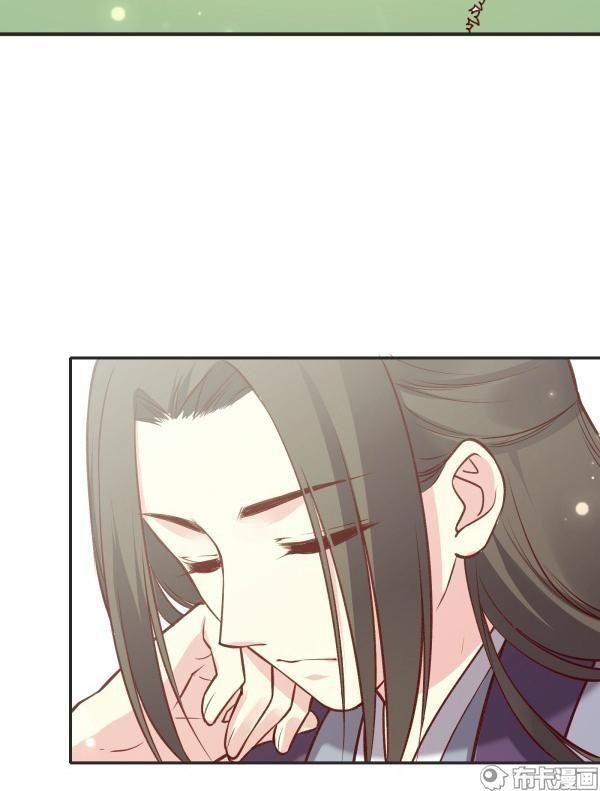 Bộc Liệt Thần Tiên Truyện Chapter 178 - Trang 31