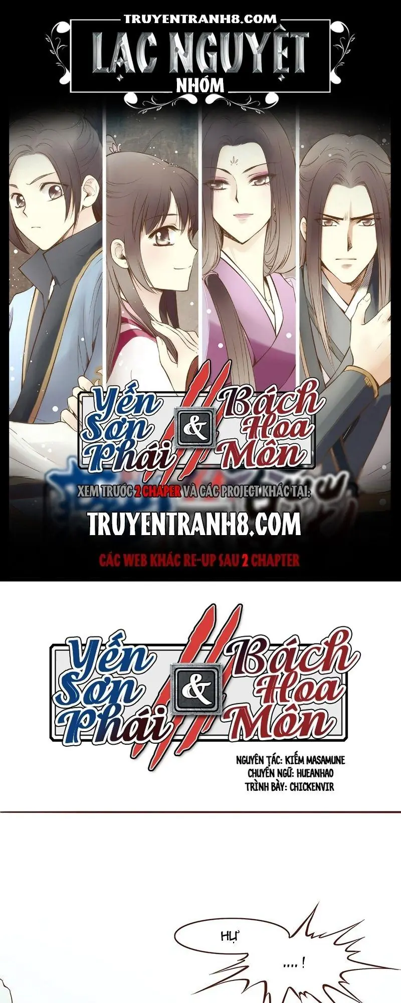 Bộc Liệt Thần Tiên Truyện Chapter 18 - Trang 2