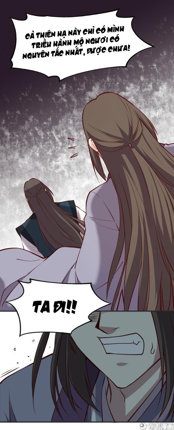 Bộc Liệt Thần Tiên Truyện Chapter 181 - Trang 12