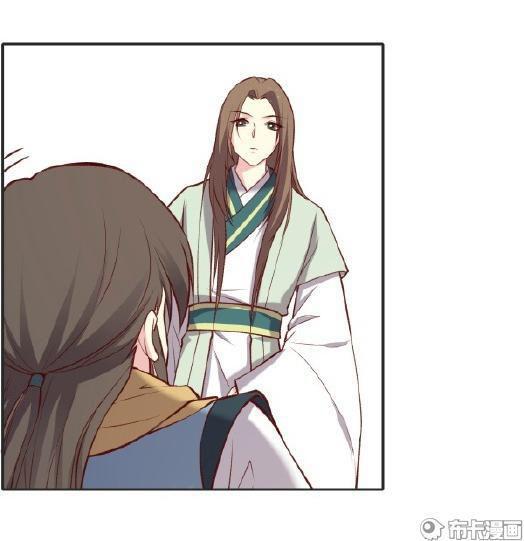 Bộc Liệt Thần Tiên Truyện Chapter 183 - Trang 6