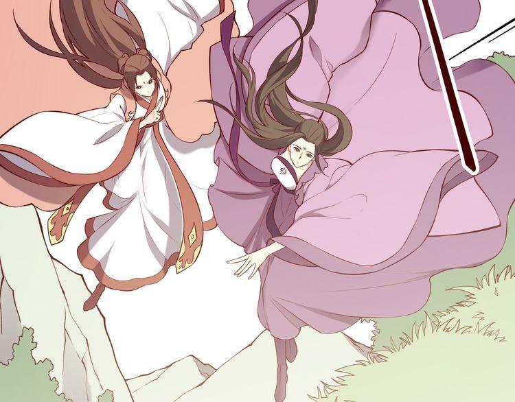 Bộc Liệt Thần Tiên Truyện Chapter 185 - Trang 24