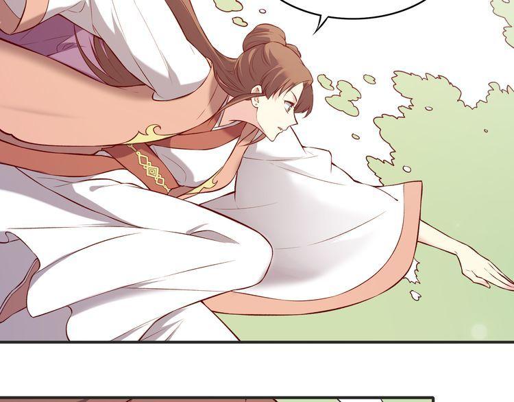 Bộc Liệt Thần Tiên Truyện Chapter 185 - Trang 27