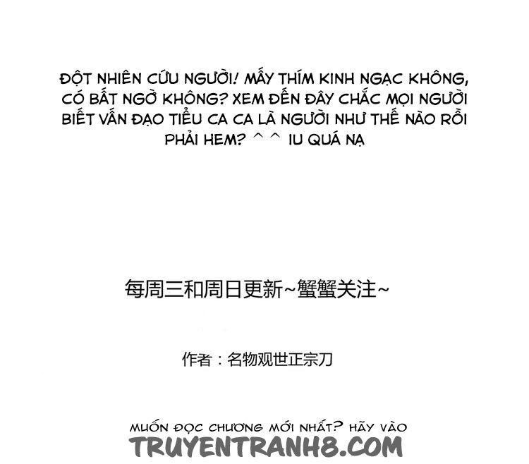 Bộc Liệt Thần Tiên Truyện Chapter 187 - Trang 42