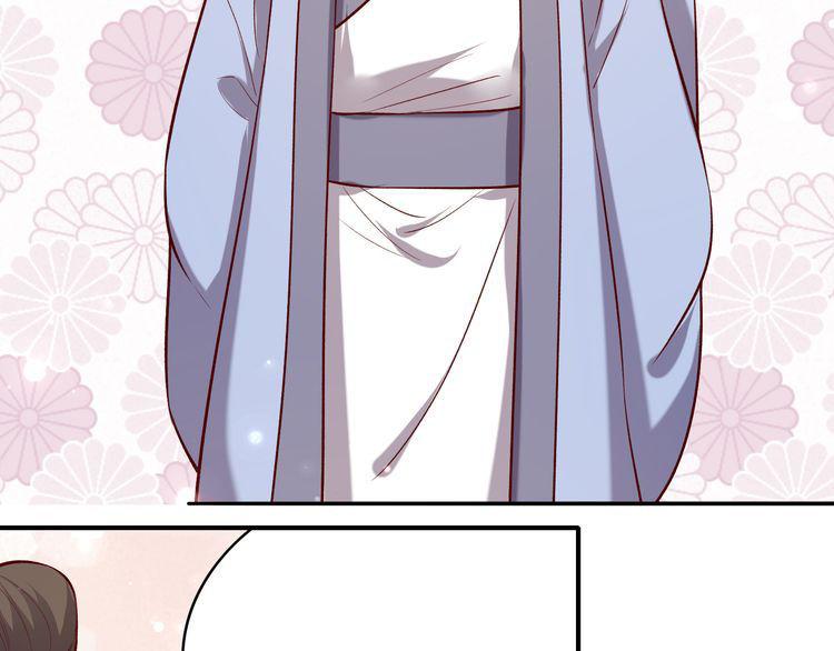 Bộc Liệt Thần Tiên Truyện Chapter 188 - Trang 9
