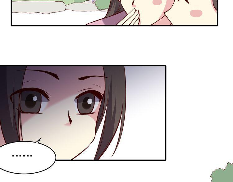 Bộc Liệt Thần Tiên Truyện Chapter 189 - Trang 16