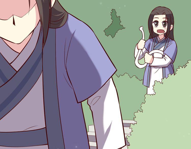 Bộc Liệt Thần Tiên Truyện Chapter 189 - Trang 18