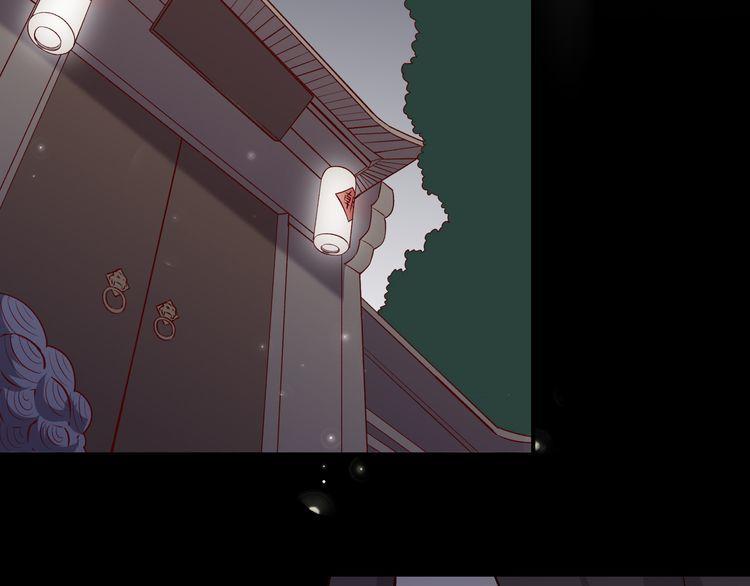 Bộc Liệt Thần Tiên Truyện Chapter 189 - Trang 21