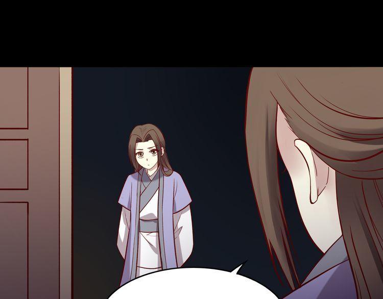 Bộc Liệt Thần Tiên Truyện Chapter 189 - Trang 31