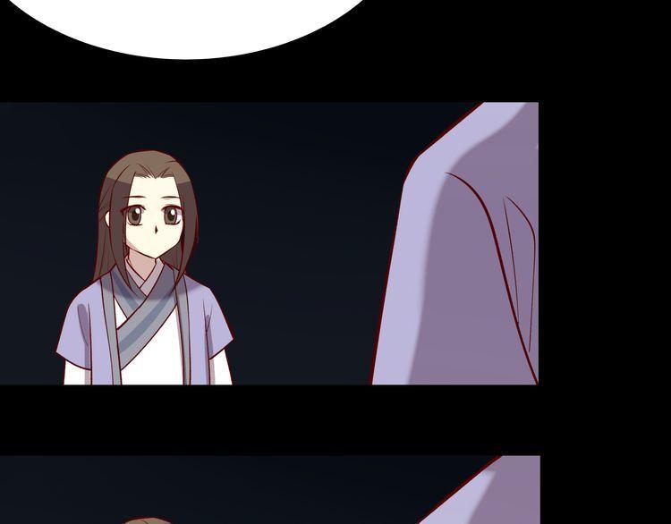 Bộc Liệt Thần Tiên Truyện Chapter 189 - Trang 35