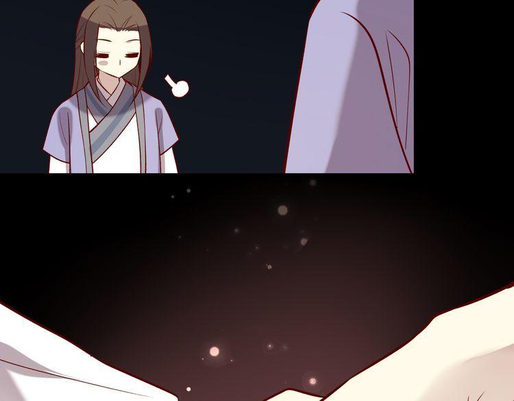 Bộc Liệt Thần Tiên Truyện Chapter 189 - Trang 36