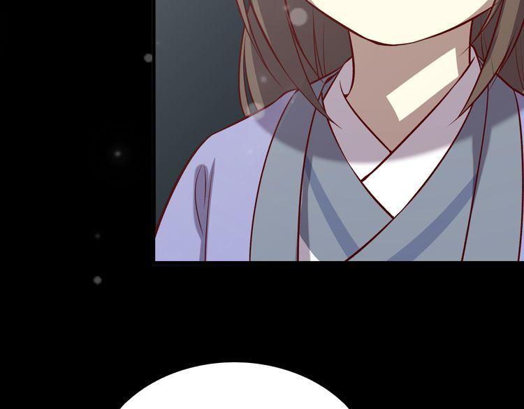 Bộc Liệt Thần Tiên Truyện Chapter 189 - Trang 43